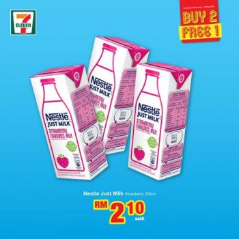 7-Eleven-All-Must-Go-Promotion-14-350x350 - Johor Kedah Kelantan Kuala Lumpur Melaka Negeri Sembilan Pahang Penang Perak Perlis Promotions & Freebies Putrajaya Selangor Supermarket & Hypermarket Terengganu 