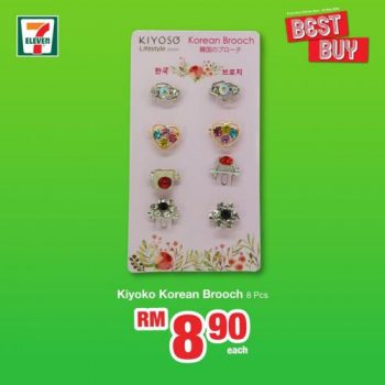 7-Eleven-All-Must-Go-Promotion-29-350x350 - Johor Kedah Kelantan Kuala Lumpur Melaka Negeri Sembilan Pahang Penang Perak Perlis Promotions & Freebies Putrajaya Selangor Supermarket & Hypermarket Terengganu 