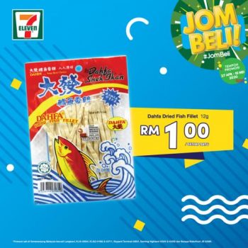 7-Eleven-Jom-Beli-Promotion-7-350x350 - Johor Kedah Kelantan Kuala Lumpur Melaka Negeri Sembilan Others Pahang Penang Perak Perlis Promotions & Freebies Putrajaya Selangor Supermarket & Hypermarket Terengganu 