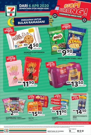 7-Eleven-Jom-Borong-Promotion-350x517 - Johor Kedah Kelantan Kuala Lumpur Melaka Negeri Sembilan Pahang Penang Perak Perlis Promotions & Freebies Putrajaya Selangor Supermarket & Hypermarket Terengganu 