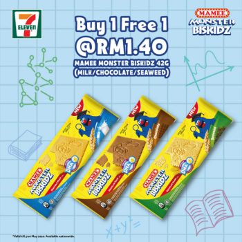7-Eleven-Mamee-Monster-Biskidz-Promo-350x350 - Johor Kedah Kelantan Kuala Lumpur Melaka Nationwide Negeri Sembilan Others Pahang Penang Perak Perlis Promotions & Freebies Putrajaya Sabah Sarawak Selangor Supermarket & Hypermarket Terengganu 