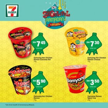 7-Eleven-Seoul-ful-Ramadan-Korea-Products-Promotion-3-350x350 - Johor Kedah Kelantan Kuala Lumpur Melaka Negeri Sembilan Others Pahang Penang Perak Perlis Promotions & Freebies Putrajaya Selangor Supermarket & Hypermarket Terengganu 