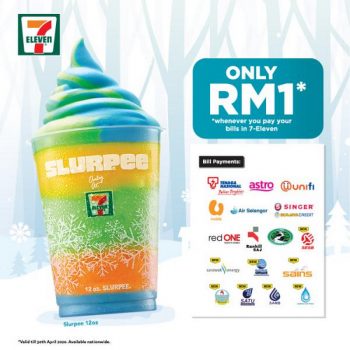 7-Eleven-Slurpee-Promotion-350x350 - Johor Kedah Kelantan Kuala Lumpur Melaka Nationwide Negeri Sembilan Others Pahang Penang Perak Perlis Promotions & Freebies Putrajaya Sabah Sarawak Selangor Terengganu 