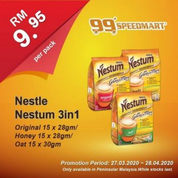 99-Speedmart-Special-Promotion-1-350x350 - Johor Kedah Kelantan Kuala Lumpur Melaka Negeri Sembilan Pahang Penang Perak Perlis Promotions & Freebies Putrajaya Selangor Supermarket & Hypermarket Terengganu 