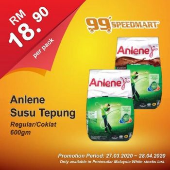 99-Speedmart-Special-Promotion-10-350x350 - Johor Kedah Kelantan Kuala Lumpur Melaka Negeri Sembilan Pahang Penang Perak Perlis Promotions & Freebies Putrajaya Selangor Supermarket & Hypermarket Terengganu 