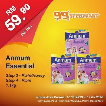 99-Speedmart-Special-Promotion-13-350x350 - Johor Kedah Kelantan Kuala Lumpur Melaka Negeri Sembilan Pahang Penang Perak Perlis Promotions & Freebies Putrajaya Selangor Supermarket & Hypermarket Terengganu 
