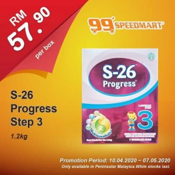 99-Speedmart-Special-Promotion-2-1-350x350 - Johor Kedah Kelantan Kuala Lumpur Melaka Negeri Sembilan Pahang Penang Perak Perlis Promotions & Freebies Putrajaya Selangor Supermarket & Hypermarket Terengganu 