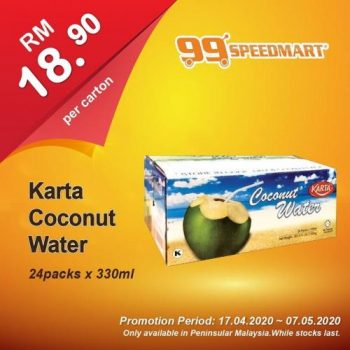 99-Speedmart-Special-Promotion-2-2-350x350 - Johor Kedah Kelantan Kuala Lumpur Melaka Negeri Sembilan Pahang Penang Perak Perlis Promotions & Freebies Putrajaya Selangor Supermarket & Hypermarket Terengganu 