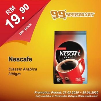 99-Speedmart-Special-Promotion-2-350x350 - Johor Kedah Kelantan Kuala Lumpur Melaka Negeri Sembilan Pahang Penang Perak Perlis Promotions & Freebies Putrajaya Selangor Supermarket & Hypermarket Terengganu 