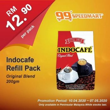 99-Speedmart-Special-Promotion-4-1-350x350 - Johor Kedah Kelantan Kuala Lumpur Melaka Negeri Sembilan Pahang Penang Perak Perlis Promotions & Freebies Putrajaya Selangor Supermarket & Hypermarket Terengganu 
