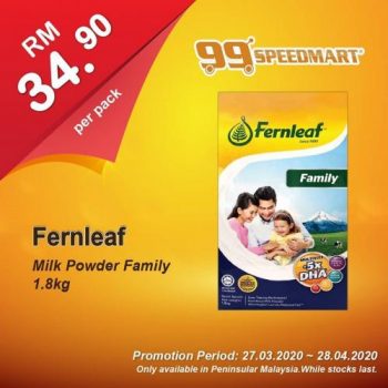 99-Speedmart-Special-Promotion-5-350x350 - Johor Kedah Kelantan Kuala Lumpur Melaka Negeri Sembilan Pahang Penang Perak Perlis Promotions & Freebies Putrajaya Selangor Supermarket & Hypermarket Terengganu 
