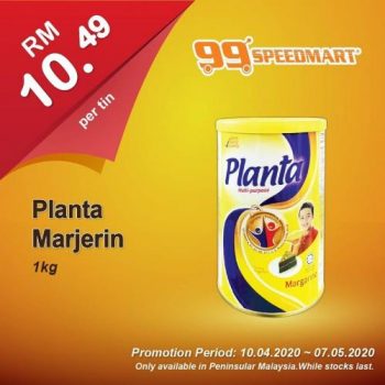 99-Speedmart-Special-Promotion-6-1-350x350 - Johor Kedah Kelantan Kuala Lumpur Melaka Negeri Sembilan Pahang Penang Perak Perlis Promotions & Freebies Putrajaya Selangor Supermarket & Hypermarket Terengganu 