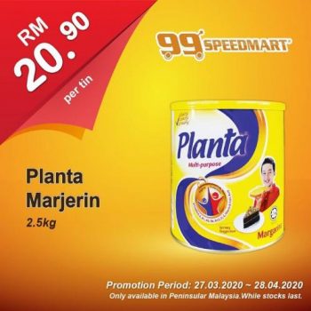 99-Speedmart-Special-Promotion-6-350x350 - Johor Kedah Kelantan Kuala Lumpur Melaka Negeri Sembilan Pahang Penang Perak Perlis Promotions & Freebies Putrajaya Selangor Supermarket & Hypermarket Terengganu 