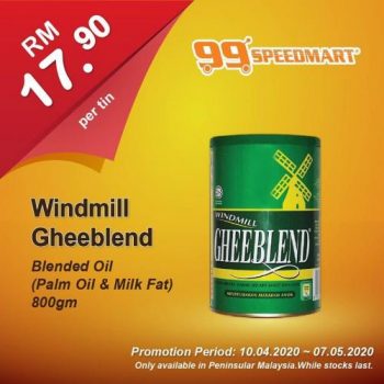 99-Speedmart-Special-Promotion-7-1-350x350 - Johor Kedah Kelantan Kuala Lumpur Melaka Negeri Sembilan Pahang Penang Perak Perlis Promotions & Freebies Putrajaya Selangor Supermarket & Hypermarket Terengganu 