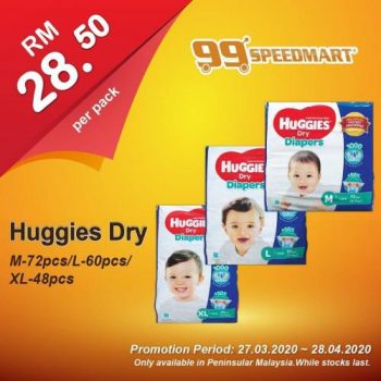 99-Speedmart-Special-Promotion-7-350x350 - Johor Kedah Kelantan Kuala Lumpur Melaka Negeri Sembilan Pahang Penang Perak Perlis Promotions & Freebies Putrajaya Selangor Supermarket & Hypermarket Terengganu 