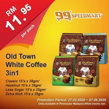 99-Speedmart-Special-Promotion-8-350x350 - Johor Kedah Kelantan Kuala Lumpur Melaka Negeri Sembilan Pahang Penang Perak Perlis Promotions & Freebies Putrajaya Selangor Supermarket & Hypermarket Terengganu 
