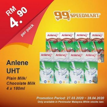 99-Speedmart-Special-Promotion-9-350x350 - Johor Kedah Kelantan Kuala Lumpur Melaka Negeri Sembilan Pahang Penang Perak Perlis Promotions & Freebies Putrajaya Selangor Supermarket & Hypermarket Terengganu 