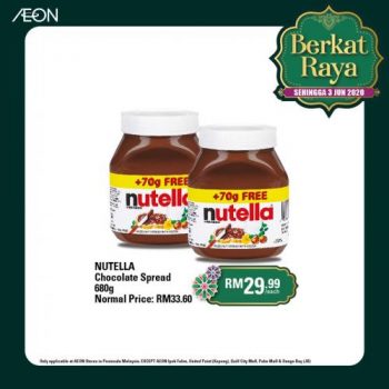 AEON-Berkat-Raya-Promotion-1-350x350 Now till 3 Jun 2020: AEON Berkat Raya Promotion