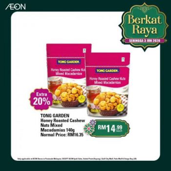 AEON-Berkat-Raya-Promotion-11-350x350 Now till 3 Jun 2020: AEON Berkat Raya Promotion