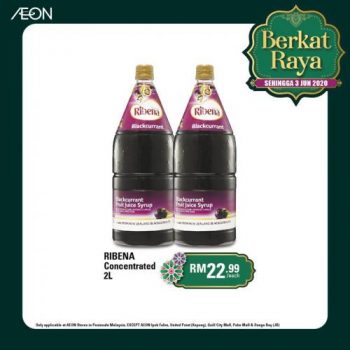AEON-Berkat-Raya-Promotion-14-350x350 Now till 3 Jun 2020: AEON Berkat Raya Promotion