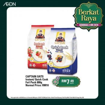 AEON-Berkat-Raya-Promotion-2-350x350 Now till 3 Jun 2020: AEON Berkat Raya Promotion