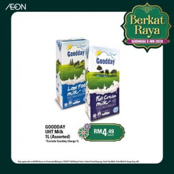 AEON-Berkat-Raya-Promotion-7-350x350 Now till 3 Jun 2020: AEON Berkat Raya Promotion