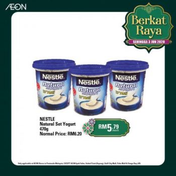 AEON-Berkat-Raya-Promotion-8-350x350 Now till 3 Jun 2020: AEON Berkat Raya Promotion