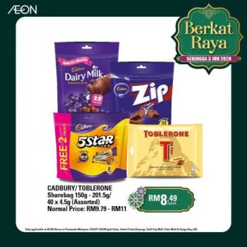 AEON-Berkat-Raya-Promotion-9-350x350 Now till 3 Jun 2020: AEON Berkat Raya Promotion