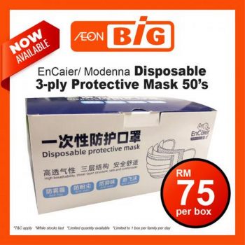 AEON-BiG-3-Ply-Face-Mask-for-Sale-350x350 - Beauty & Health Health Supplements Johor Kedah Kelantan Kuala Lumpur Melaka Negeri Sembilan Pahang Penang Perak Perlis Promotions & Freebies Putrajaya Sabah Sarawak Selangor Supermarket & Hypermarket Terengganu 