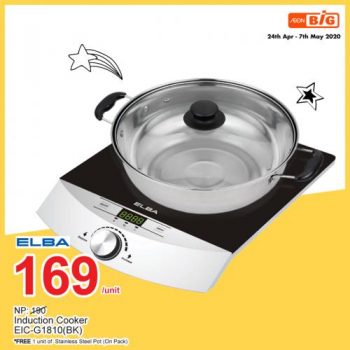 AEON-BiG-Household-Essentials-Promotion-10-350x350 - Johor Kedah Kelantan Kuala Lumpur Melaka Negeri Sembilan Pahang Penang Perak Perlis Promotions & Freebies Putrajaya Sabah Sarawak Selangor Supermarket & Hypermarket Terengganu 