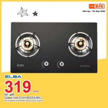 AEON-BiG-Household-Essentials-Promotion-13-350x350 - Johor Kedah Kelantan Kuala Lumpur Melaka Negeri Sembilan Pahang Penang Perak Perlis Promotions & Freebies Putrajaya Sabah Sarawak Selangor Supermarket & Hypermarket Terengganu