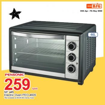 AEON-BiG-Household-Essentials-Promotion-14-350x350 - Johor Kedah Kelantan Kuala Lumpur Melaka Negeri Sembilan Pahang Penang Perak Perlis Promotions & Freebies Putrajaya Sabah Sarawak Selangor Supermarket & Hypermarket Terengganu