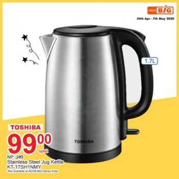 AEON-BiG-Household-Essentials-Promotion-15-350x350 - Johor Kedah Kelantan Kuala Lumpur Melaka Negeri Sembilan Pahang Penang Perak Perlis Promotions & Freebies Putrajaya Sabah Sarawak Selangor Supermarket & Hypermarket Terengganu