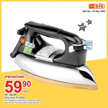 AEON-BiG-Household-Essentials-Promotion-17-350x350 - Johor Kedah Kelantan Kuala Lumpur Melaka Negeri Sembilan Pahang Penang Perak Perlis Promotions & Freebies Putrajaya Sabah Sarawak Selangor Supermarket & Hypermarket Terengganu 