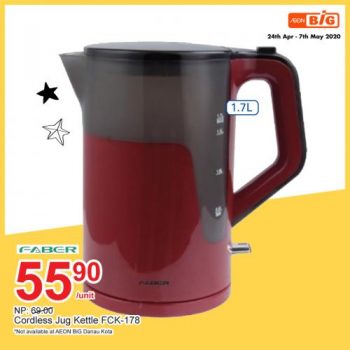 AEON-BiG-Household-Essentials-Promotion-3-350x350 - Johor Kedah Kelantan Kuala Lumpur Melaka Negeri Sembilan Pahang Penang Perak Perlis Promotions & Freebies Putrajaya Sabah Sarawak Selangor Supermarket & Hypermarket Terengganu 