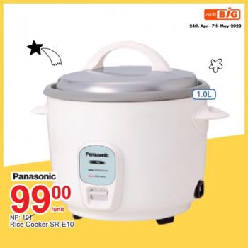 AEON-BiG-Household-Essentials-Promotion-8-350x350 - Johor Kedah Kelantan Kuala Lumpur Melaka Negeri Sembilan Pahang Penang Perak Perlis Promotions & Freebies Putrajaya Sabah Sarawak Selangor Supermarket & Hypermarket Terengganu
