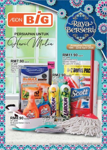 AEON-BiG-Promotion-Catalogue-350x488 - Johor Kedah Kelantan Kuala Lumpur Melaka Negeri Sembilan Pahang Penang Perak Perlis Promotions & Freebies Putrajaya Sabah Sarawak Selangor Supermarket & Hypermarket Terengganu 