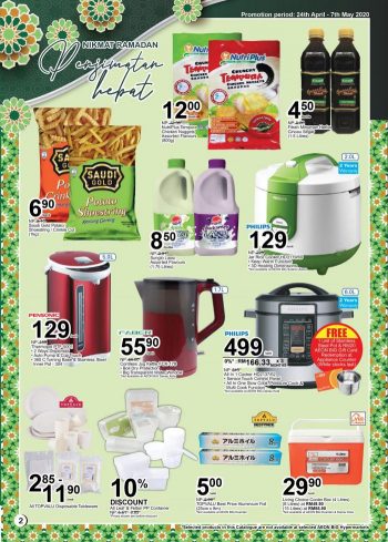 AEON-BiG-Ramadan-Promotion-Catalogue-1-350x489 - Johor Kedah Kelantan Kuala Lumpur Melaka Negeri Sembilan Pahang Penang Perak Perlis Promotions & Freebies Putrajaya Sabah Sarawak Selangor Supermarket & Hypermarket Terengganu 