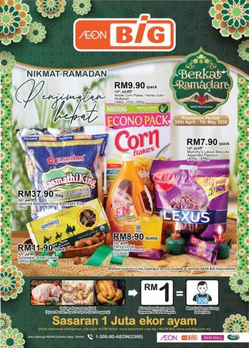 AEON-BiG-Ramadan-Promotion-Catalogue-350x489 - Johor Kedah Kelantan Kuala Lumpur Melaka Negeri Sembilan Pahang Penang Perak Perlis Promotions & Freebies Putrajaya Sabah Sarawak Selangor Supermarket & Hypermarket Terengganu 