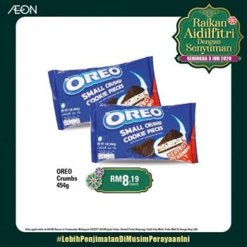 AEON-Hari-Raya-Promotion-5-350x350 - Johor Kedah Kelantan Kuala Lumpur Melaka Negeri Sembilan Pahang Penang Perak Perlis Promotions & Freebies Putrajaya Sabah Sarawak Selangor Supermarket & Hypermarket Terengganu 