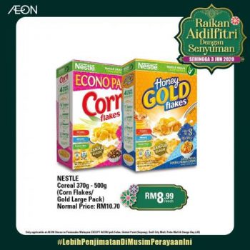 AEON-Hari-Raya-Promotion-6-350x350 - Johor Kedah Kelantan Kuala Lumpur Melaka Negeri Sembilan Pahang Penang Perak Perlis Promotions & Freebies Putrajaya Sabah Sarawak Selangor Supermarket & Hypermarket Terengganu 