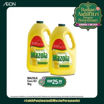 AEON-Hari-Raya-Promotion-8-350x350 - Johor Kedah Kelantan Kuala Lumpur Melaka Negeri Sembilan Pahang Penang Perak Perlis Promotions & Freebies Putrajaya Sabah Sarawak Selangor Supermarket & Hypermarket Terengganu 