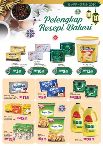 AEON-Hari-Raya-Promotion-Catalogue-2-350x494 - Johor Kedah Kelantan Kuala Lumpur Melaka Negeri Sembilan Pahang Penang Perak Perlis Promotions & Freebies Putrajaya Selangor Supermarket & Hypermarket Terengganu 