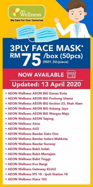 AEON-Wellness-3-Ply-Face-Mask-Sale-2-312x625 - Beauty & Health Health Supplements Johor Kedah Kelantan Kuala Lumpur Malaysia Sales Melaka Negeri Sembilan Pahang Penang Perak Perlis Personal Care Putrajaya Sabah Sarawak Selangor Terengganu 