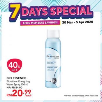 AEON-Wellness-Face-Mist-Promotion-5-350x350 - Beauty & Health Johor Kedah Kelantan Kuala Lumpur Melaka Negeri Sembilan Pahang Penang Perak Perlis Personal Care Promotions & Freebies Putrajaya Sabah Sarawak Selangor Skincare Terengganu 