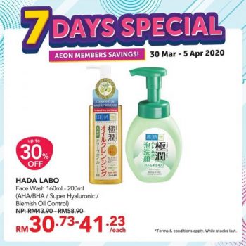 AEON-Wellness-Facial-Cleanser-Promotion-14-350x350 - Beauty & Health Johor Kedah Kelantan Kuala Lumpur Melaka Negeri Sembilan Pahang Penang Perak Perlis Personal Care Promotions & Freebies Putrajaya Sabah Sarawak Selangor Skincare Terengganu 