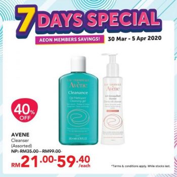 AEON-Wellness-Facial-Cleanser-Promotion-5-350x350 - Beauty & Health Johor Kedah Kelantan Kuala Lumpur Melaka Negeri Sembilan Pahang Penang Perak Perlis Personal Care Promotions & Freebies Putrajaya Sabah Sarawak Selangor Skincare Terengganu 