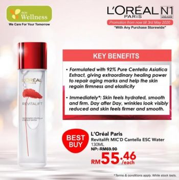 AEON-Wellness-Loreal-Paris-Promotion-7-350x351 - Beauty & Health Johor Kedah Kelantan Kuala Lumpur Melaka Negeri Sembilan Pahang Penang Perak Perlis Personal Care Promotions & Freebies Putrajaya Sabah Sarawak Selangor Skincare Terengganu 