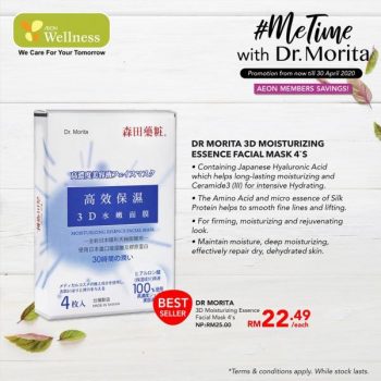 AEON-Wellness-MeTime-with-Dr-Morita-Promotion-4-350x350 - Beauty & Health Health Supplements Johor Kedah Kelantan Kuala Lumpur Melaka Negeri Sembilan Pahang Penang Perak Perlis Personal Care Promotions & Freebies Putrajaya Sabah Sarawak Selangor Skincare Terengganu 