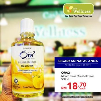 AEON-Wellness-Mouthwash-Choices-Promotion-5-350x350 - Beauty & Health Health Supplements Johor Kedah Kelantan Kuala Lumpur Melaka Negeri Sembilan Pahang Penang Perak Perlis Personal Care Promotions & Freebies Putrajaya Sabah Sarawak Selangor Terengganu 